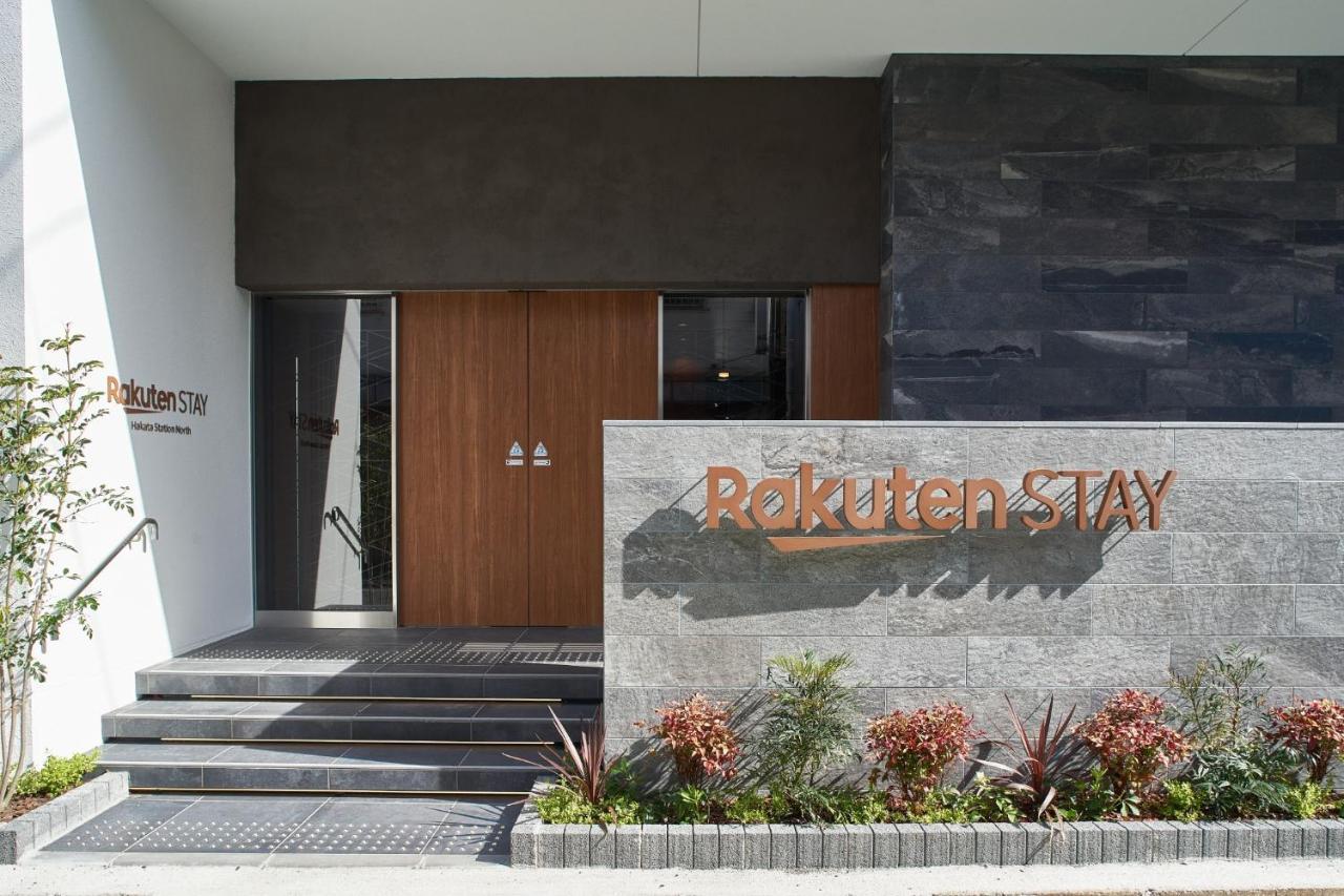 Rakuten Stay Hakata Station North Deluxe Triple Fukuoka  Bagian luar foto