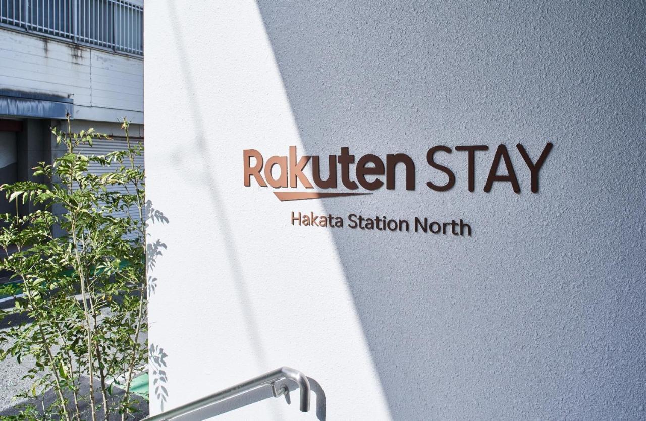 Rakuten Stay Hakata Station North Deluxe Triple Fukuoka  Bagian luar foto